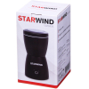 Кофемолка StarWind SGP8426