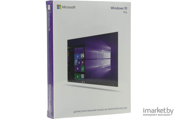 Операционная система Microsoft Windows 10 Pro (FQC-09131)