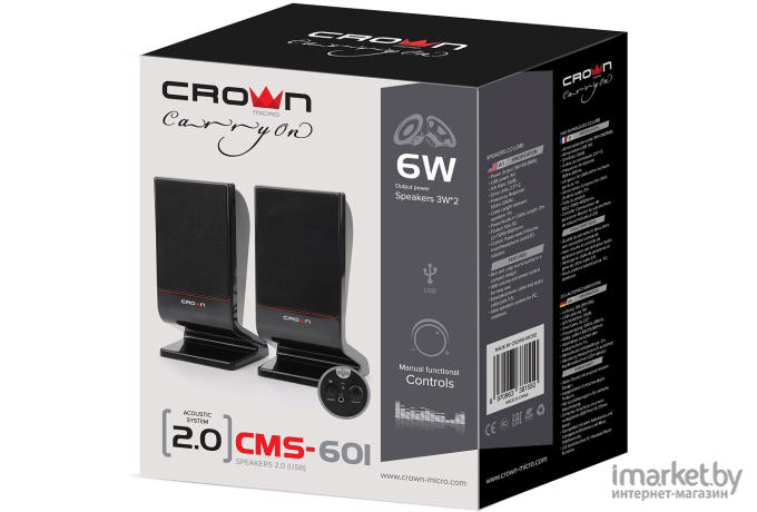Мультимедиа акустика Crown CMS-601