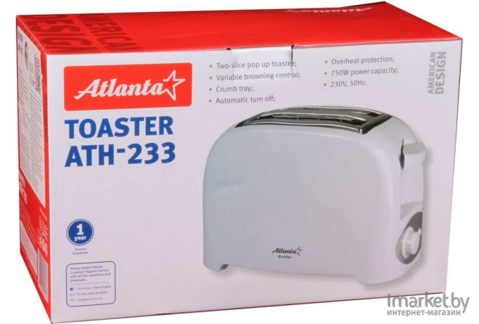 Тостер Atlanta ATH-233 (белый)