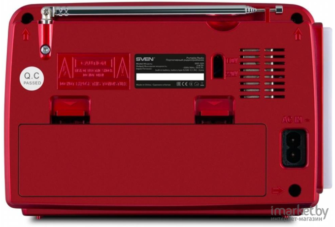 Радиоприемник SVEN SRP-525 (красный)