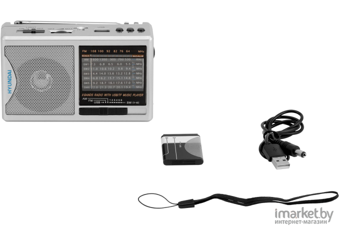 Радиоприемник Hyundai H-PSR160 серебристый