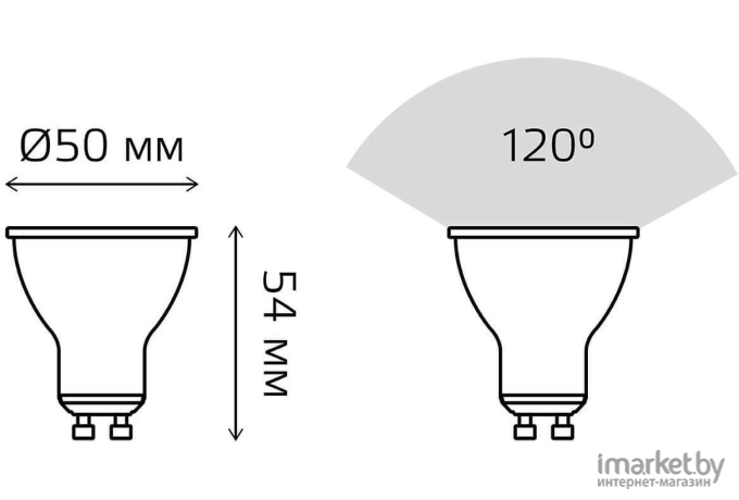 Светодиодная лампа Gauss LED Elementary MR16 GU10 9W 660lm 4100К 1/10/100 [13629]