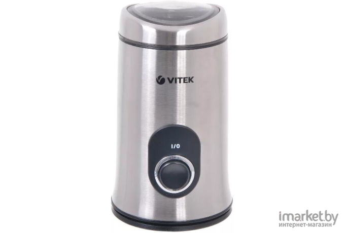 Кофемолка Vitek VT-1544 ST