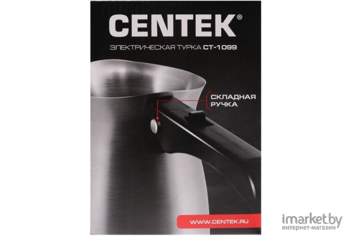Чайник и турка CENTEK CT-1099 SS