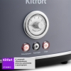 Тостер Kitfort КТ-2038-3 серый