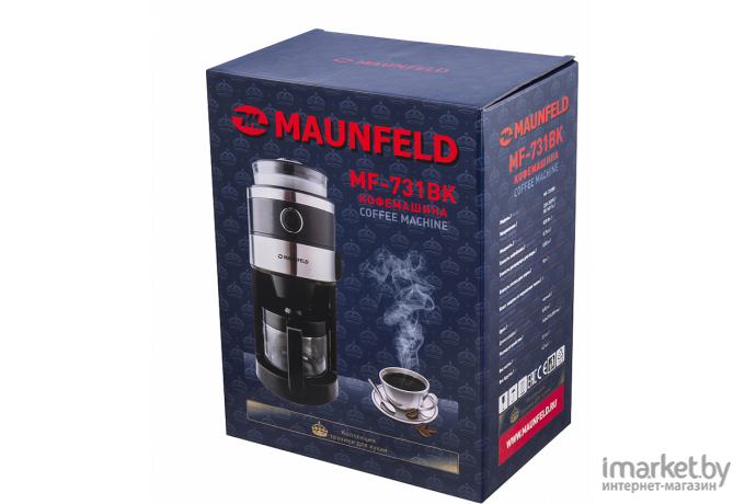 Кофемашина Maunfeld MF-731BK