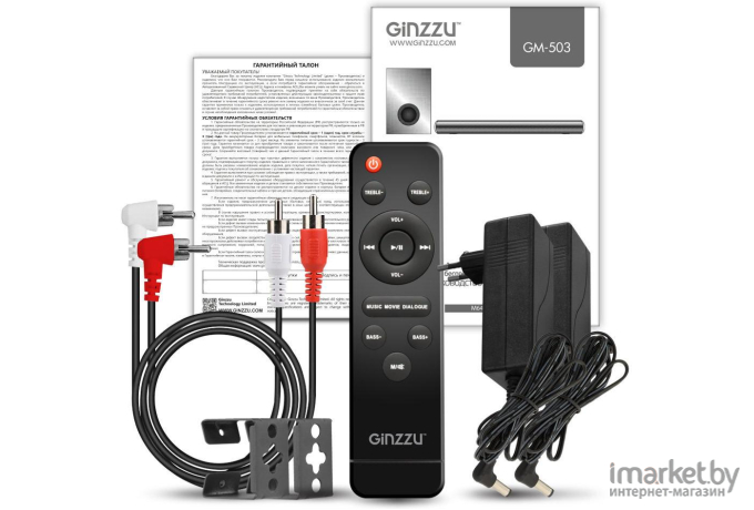Звуковая панель Ginzzu GM-503
