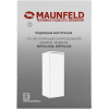 Морозильник Maunfeld MFFR143W