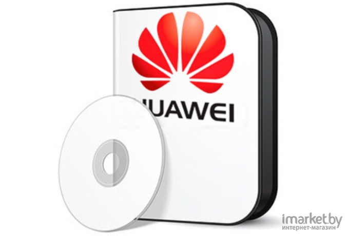ПО Huawei eSight Network Management License 1 Year Subscription and Support NSHSSNWMGRS1 (88063859)