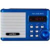 Радиоприемник Perfeo PF-SV922 (синий)